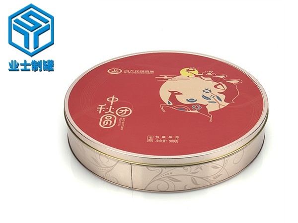七星伴月月饼新利(中国)官方,月饼铁盒厂家直供