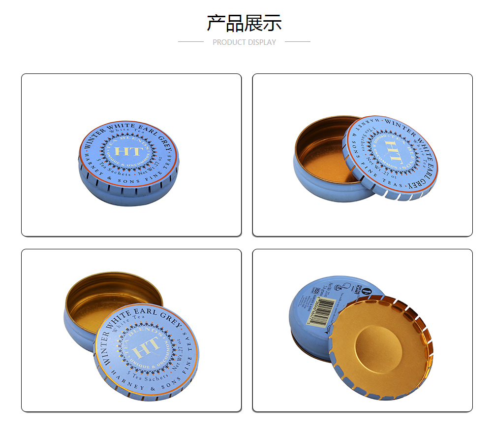 D75X20牙刀新利(中国)官方