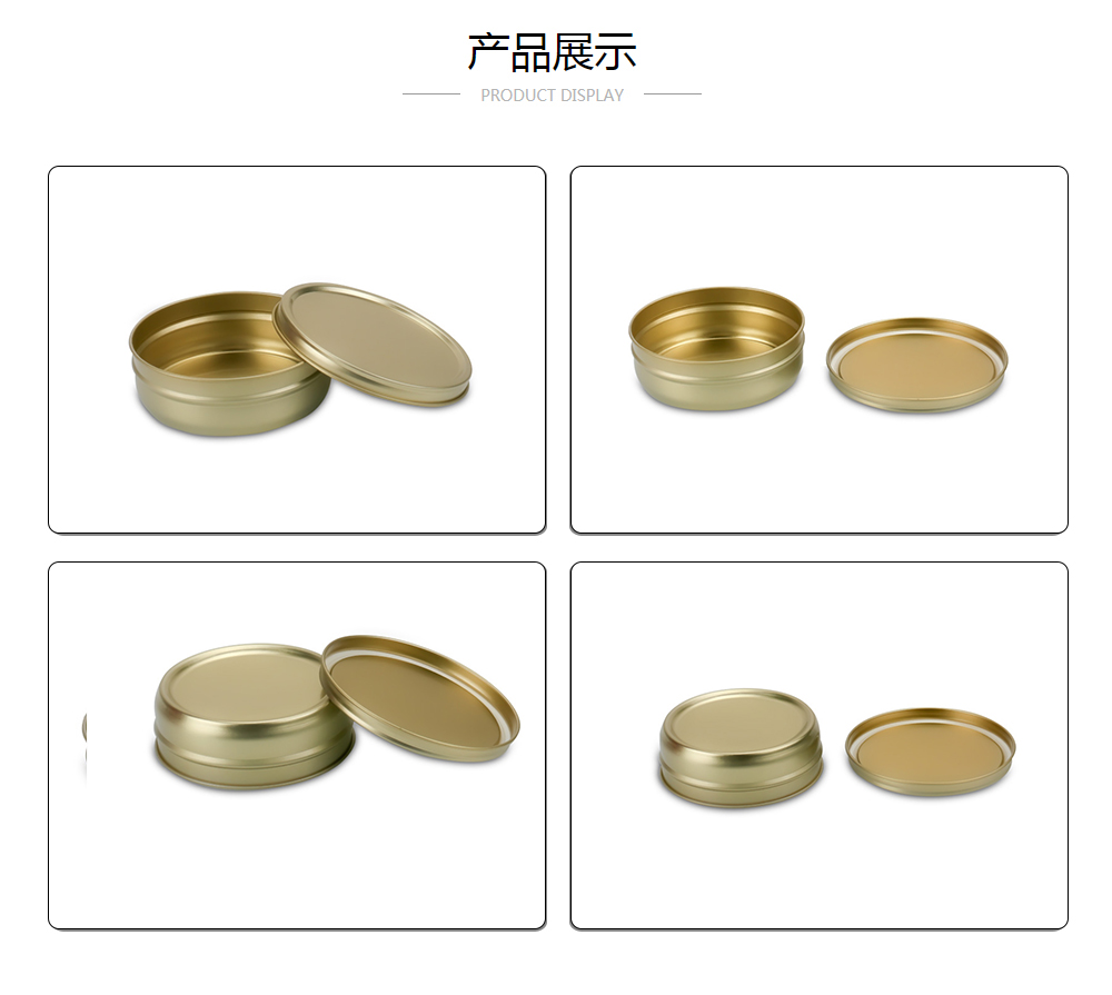 鱼子酱铁盒新利(中国)官方加工,鱼子酱罐头套盒_业士铁盒新利(中国)官方制罐定制厂家