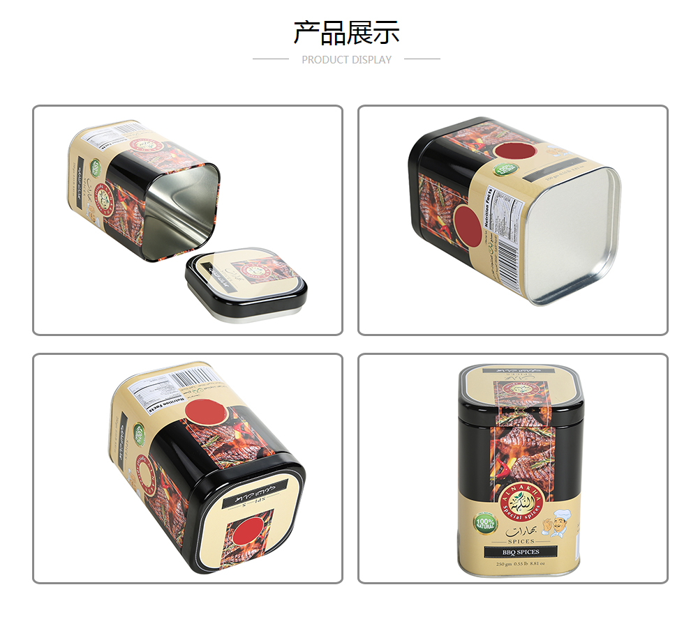 食品小新利(中国)官方,食品新利(中国)官方厂